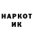 Кетамин VHQ Timur Nabiev