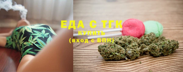 гидропоника Каменногорск
