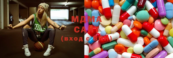 мефедрон Алексин