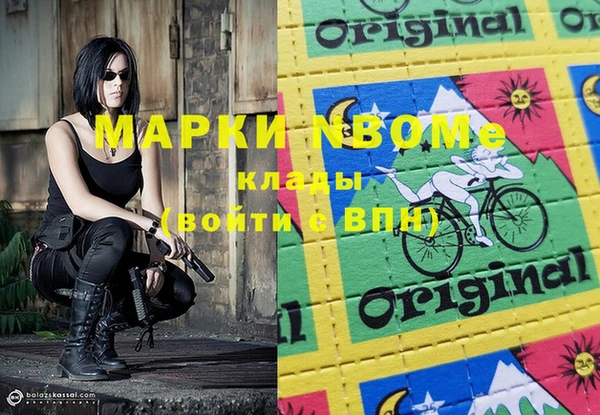 каннабис Алексеевка