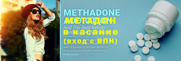мефедрон VHQ Алзамай
