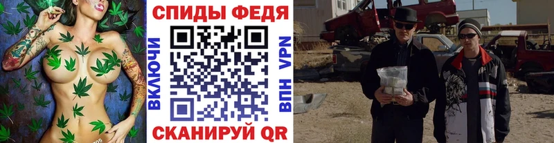 купить наркоту  Чишмы  МЕТАМФЕТАМИН кристалл 