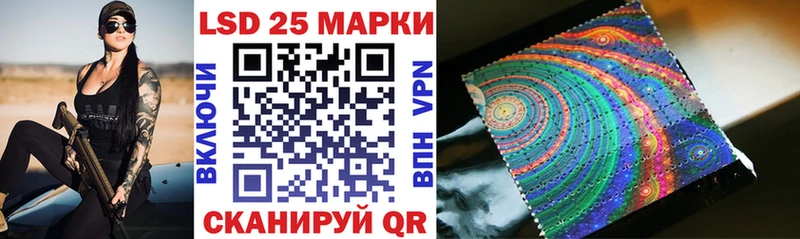 даркнет сайт Чишмы Марки NBOMe 1,5мг